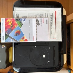 【取引確定しました。】プリンターの画像