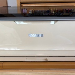 【取引確定しました。】プリンターの画像