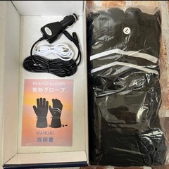電熱グローブ L 手袋 バイク7.4V12000mAh スキー バッテリー付きの画像