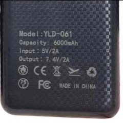 電熱グローブ L 手袋 バイク7.4V12000mAh スキー バッテリー付きの画像