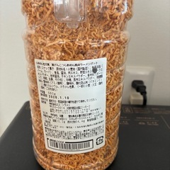 ラーメンスナック菓子の画像