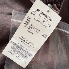 新品未使用タグ付き　スカートの画像