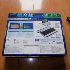 ELECOM エレコム 超冷却 ネットブック UMPC 冷え冷えクーラー ファン SX-CL09SSV 冷却台 小型ノートPCの画像