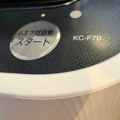 シャープ加湿空気清浄機(KC-F70)の画像