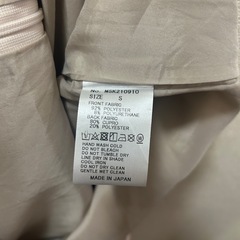 ロングスカートの画像