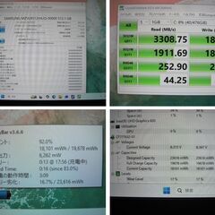 訳有/超軽量723ｇ/UH90  C3  i7/8565U/1.80GHz/メモリ8G/中古M.2/512G/office2021の画像