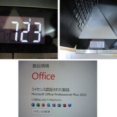 訳有/超軽量723ｇ/UH90  C3  i7/8565U/1.80GHz/メモリ8G/中古M.2/512G/office2021の画像