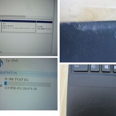 訳有/超軽量723ｇ/UH90  C3  i7/8565U/1.80GHz/メモリ8G/中古M.2/512G/office2021の画像