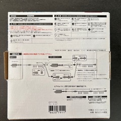 屋外可能　LEDライトの画像