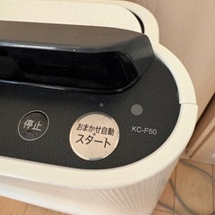 シャープ加湿空気清浄機(KC-F50)の画像