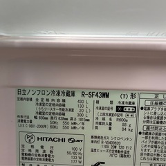 日立6ドア430 L自動製氷ノンフロン、冷凍冷蔵庫の画像