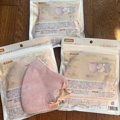 CICIBELLA バイカラー　マスクの画像