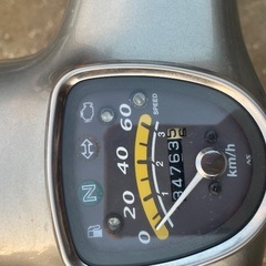 HONDA CUP AA01 FI 50CC ( 配送無料 )の画像