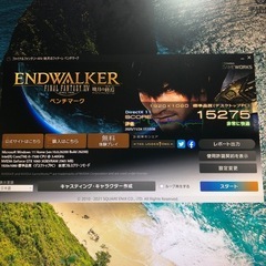 【ゲーミングPC】 i5-7500 GTX1060の画像