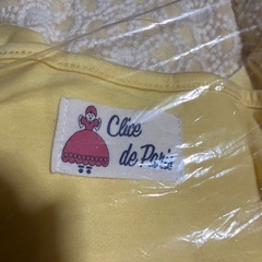 レディース服 まとめ  転売OKの画像