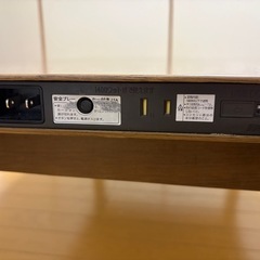 こたつフラットヒーター　byユアサ　の画像