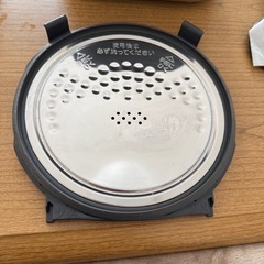 【美品✨】象印 IH 炊飯ジャー NW-SA10 スタン 2022年 炊飯器の画像