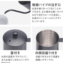 3つで1500円！調理器具の画像