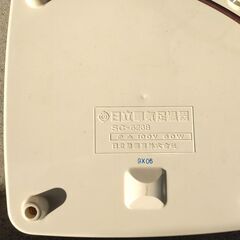 ＨＩＴＡＣＨＩ（日立）電気足温器　ＳＣ－６２３Ｂ　箱・説明書付きの画像