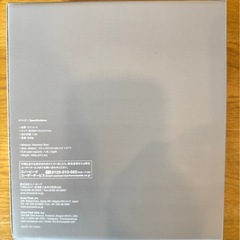 【新品未開封】snow peak クラシックケトル 1.8 スノーピークの画像