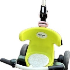 （決まりました）三輪車の画像