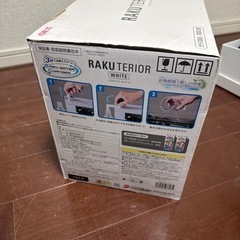 新品未使用すいそう水槽の画像