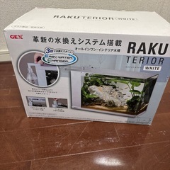 新品未使用すいそう水槽の画像