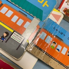 おもちゃ　絵本の画像