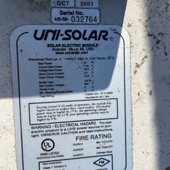 ソーラーパネル10枚セット　12V用の画像