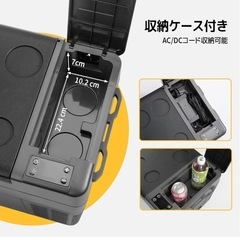 ポータブル冷蔵・保温庫　29Ｌ　専用保冷温バッグセットの画像