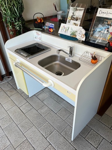 介護用キッチンＷ1200❌Ｈ730