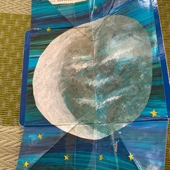 パパ、お月さまとって！　絵本の画像