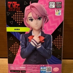 【新品未開封】ダンダダン　モモ　星子　オカルン　アイラ　ちょこのせ　制服　ルミナスタ　ターボババア　招き猫　リラックス　セットの画像