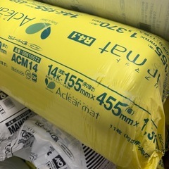 断熱材 各種の画像