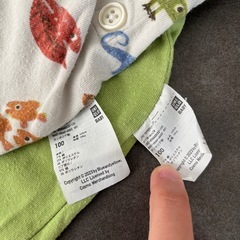 UNIQLOレオレオニカメレオン半袖パジャマ100cmの画像