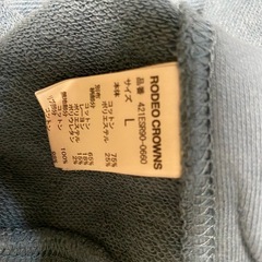 ロデオクラウンズ　トレーナー　バクプリデニム　ブルー系？の画像