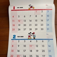 ディズニーカレンダー2026の画像