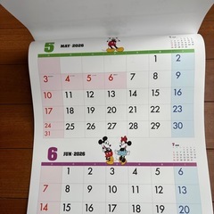 ディズニーカレンダー2026の画像