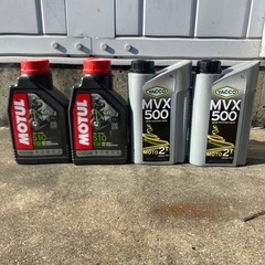 モチュール　510 2T 2サイクル用　オイル　２本　新品　オマ...