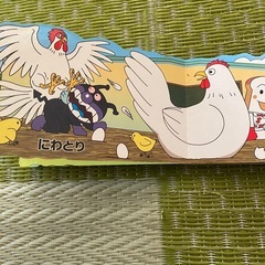 アンパンマン  かわいいどうぶつの画像