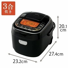 3合炊飯ジャー(使用感結構あり)の画像