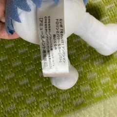 ホラーマン　ぬいぐるみの画像