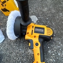 電動ポリッシャーの画像