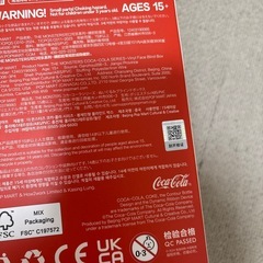 コーラ ラブブ 未開封の画像