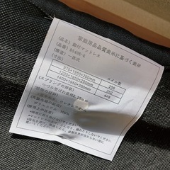 シングルベッドの画像