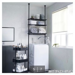 つっぱりラックの画像