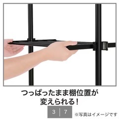 つっぱりラックの画像