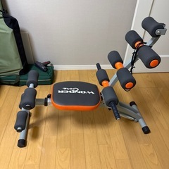 腹筋マシンの画像