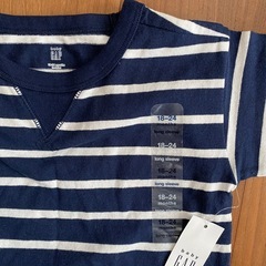 【未使用・タグ付き】babyGAP ボーダー長袖&デニムセット 90cm 18-24months の画像