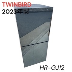 HR-GJ12【枚方市】ミラー冷蔵庫　121L 2023年製　洗浄済みの画像